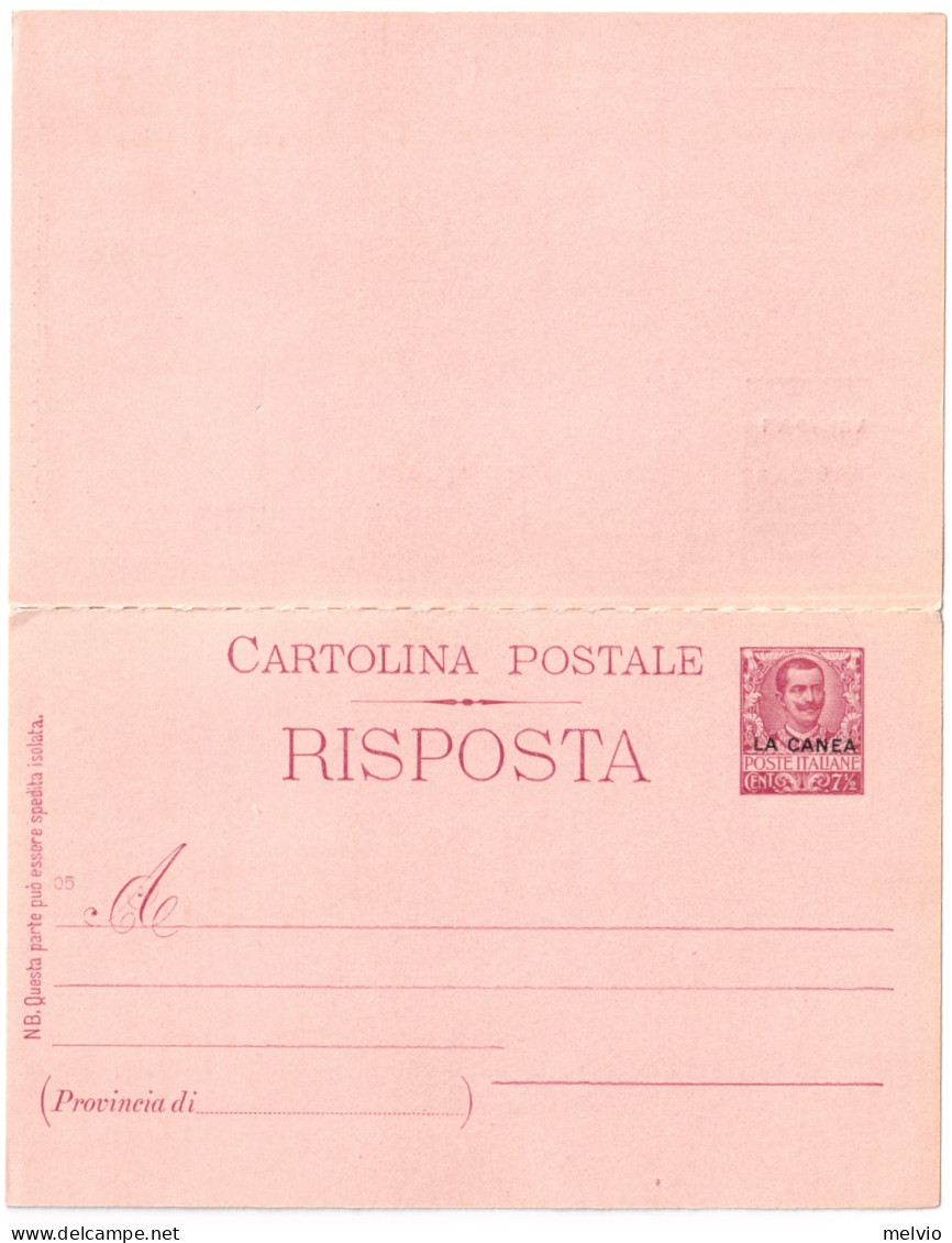 1906-La Canea Cartolina Postale Con Risposta 7,5c.+7,5c. Varieta' Millesimo 04 S - La Canea