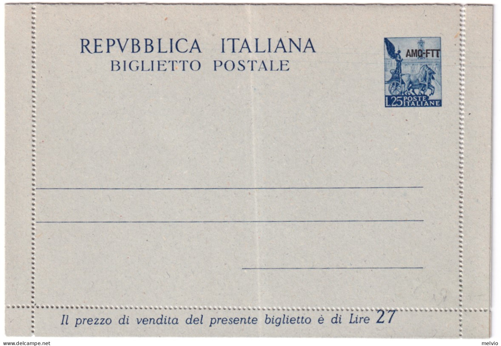 1950-Trieste A Biglietto Postale L.25 Quadriga Dentellatura Aperta In Alcuni Pun - Marcophilie