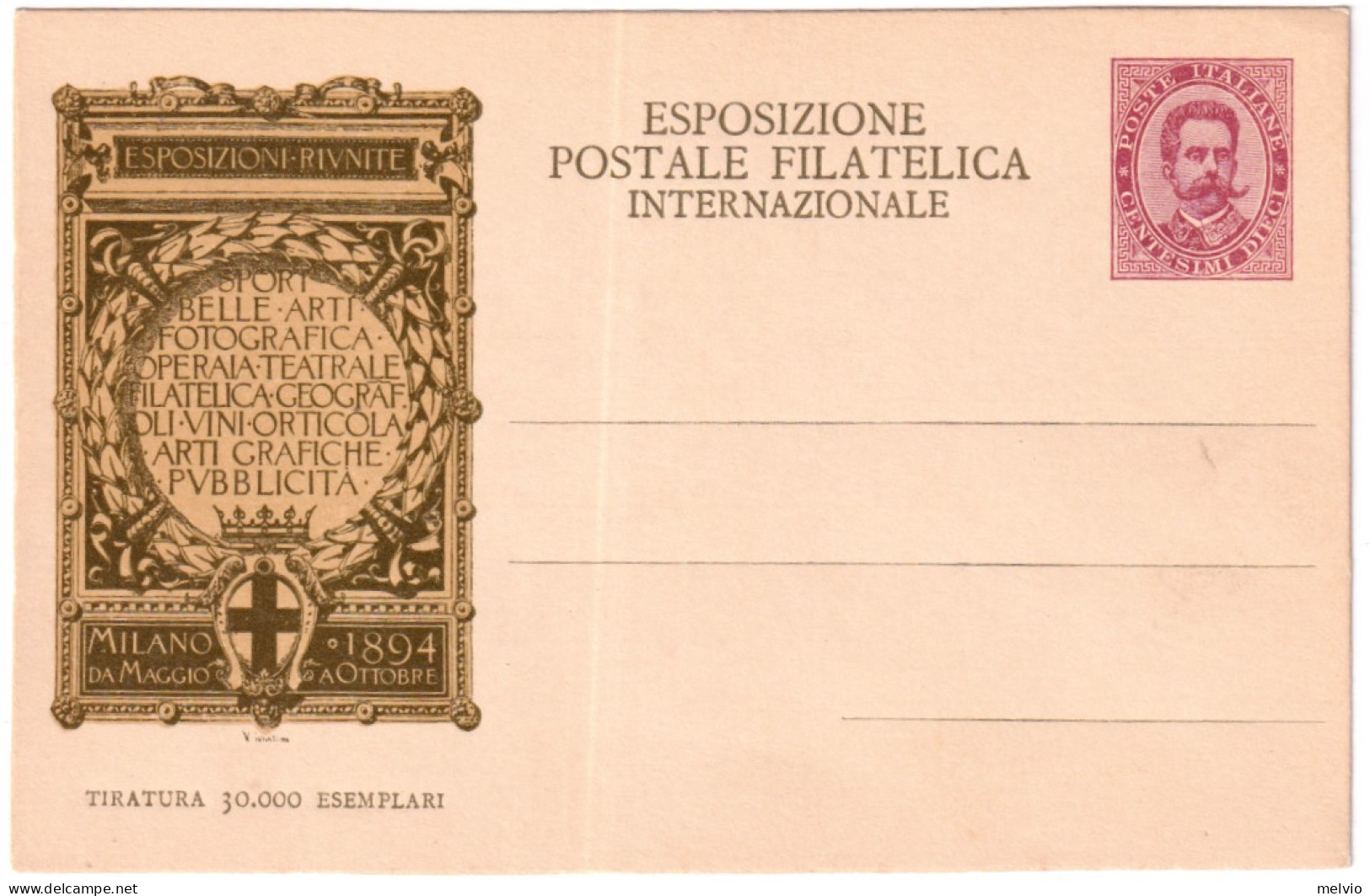 1894-Intero Postale Commissione Privata "Prima Esposizione Postale Filatelica In - Stamped Stationery