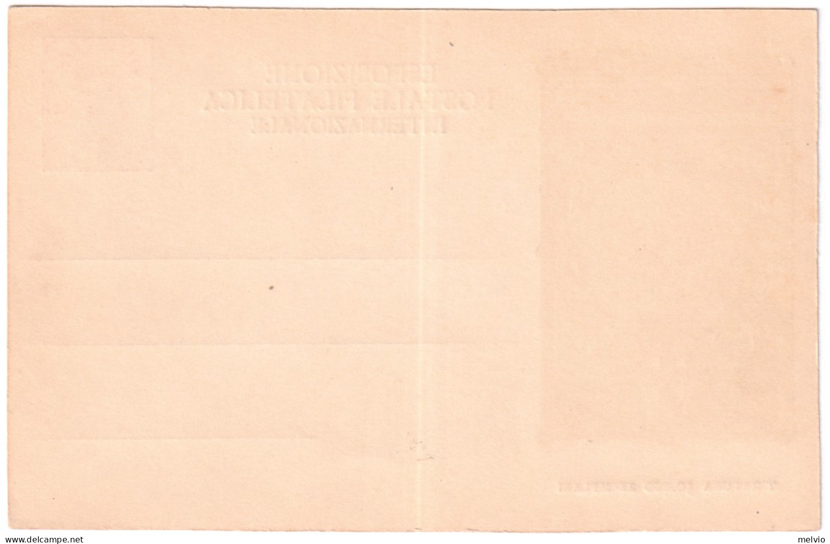 1894-Intero Postale Commissione Privata "Prima Esposizione Postale Filatelica In - Ganzsachen