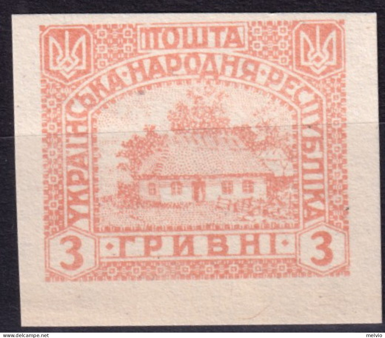 1920/21-Ucraina (NG=not Gummed) Prova Di Stampa Non Dentellata E Non Gommata (no - Ucrania