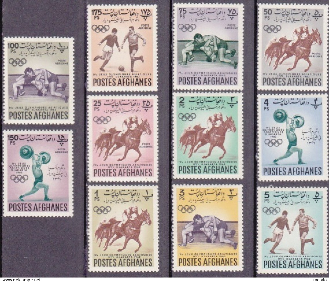 1962-Afghanistan (MNH=**) S.11v.+foglietto "IVserie Giochi Atletici Giacarta"cat - Afghanistan