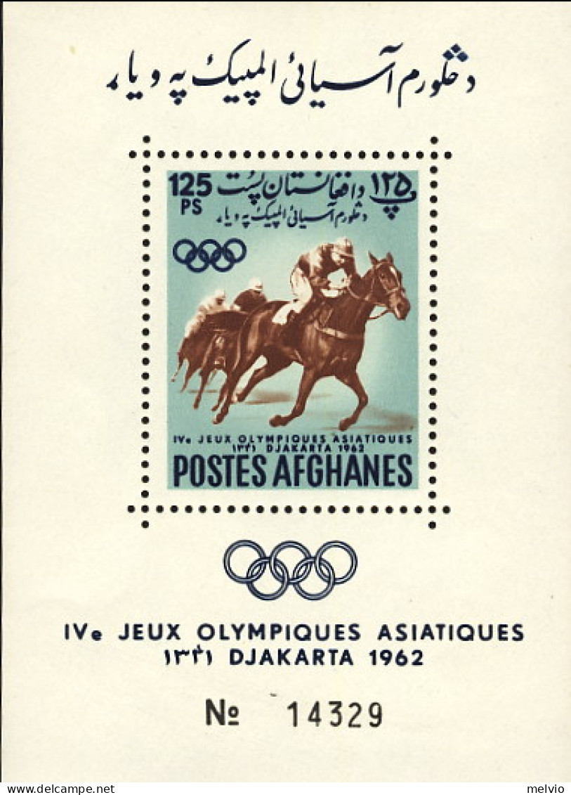 1962-Afghanistan (MNH=**) S.11v.+foglietto "IVserie Giochi Atletici Giacarta"cat - Afghanistan