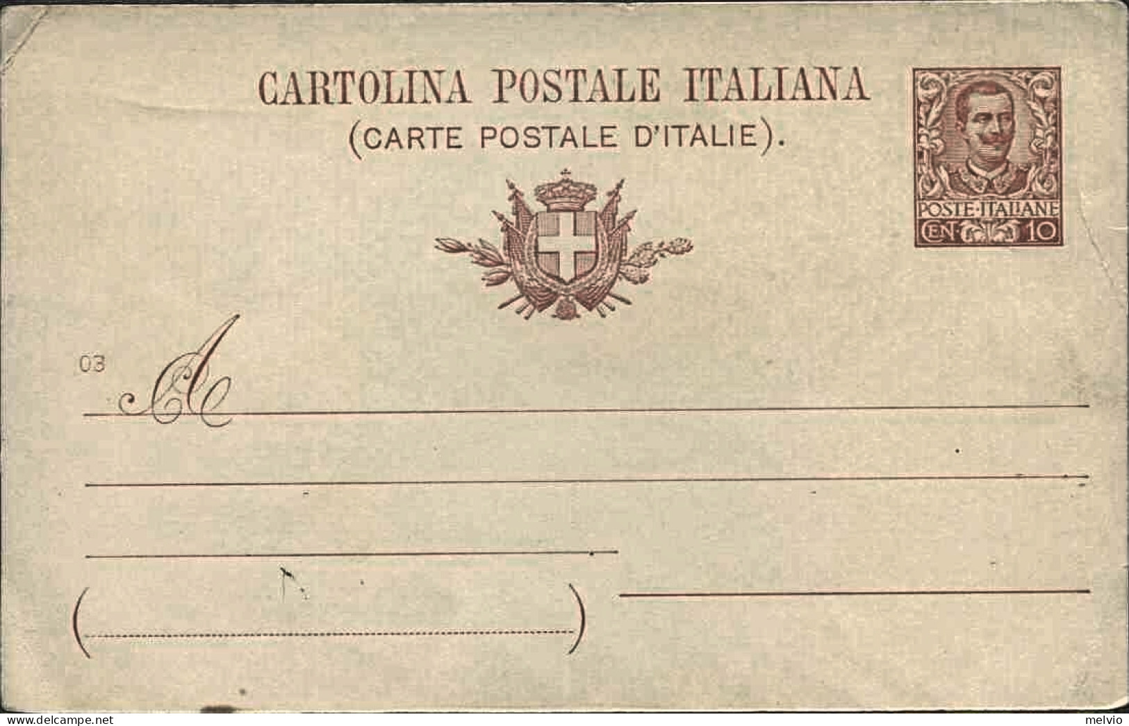 1903-cartolina Postale 10c.rosso Floreale Millesimo 03 Con Leggera Pieghetta - Entiers Postaux