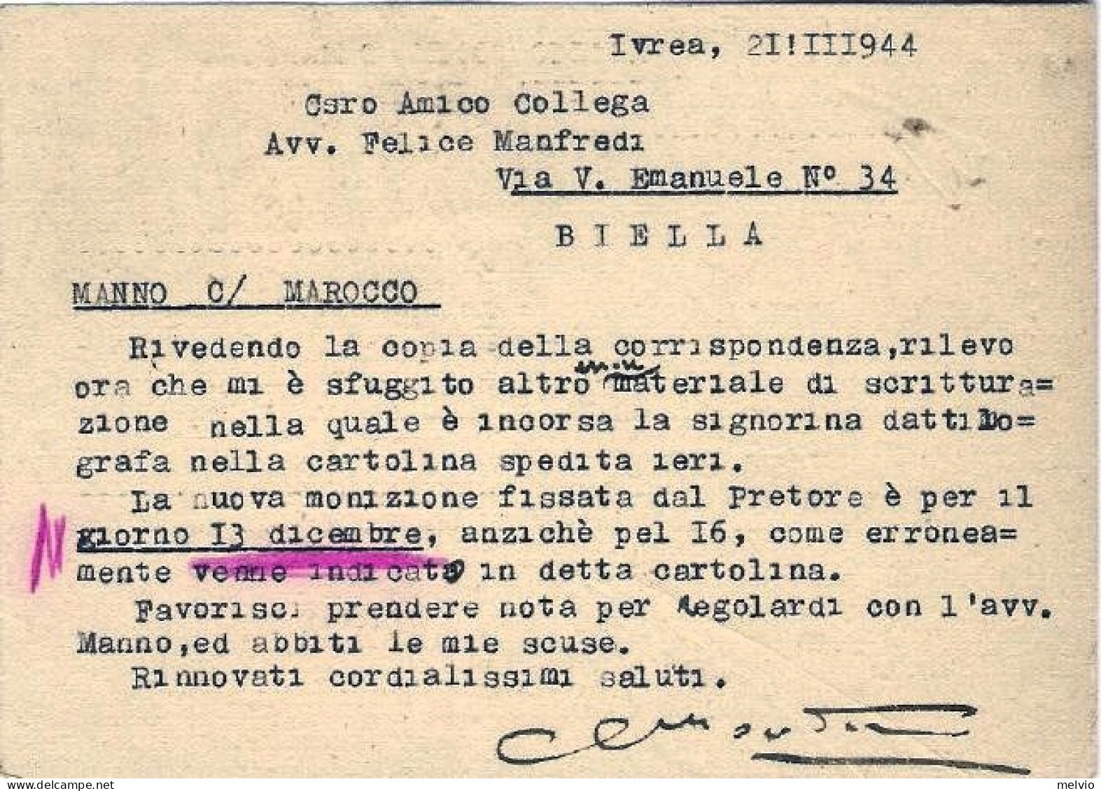 1945-cartolina Postale 50c.Turrita Con Affrancatura Aggiunta 20c.+50c.Imperiale  - Marcophilie