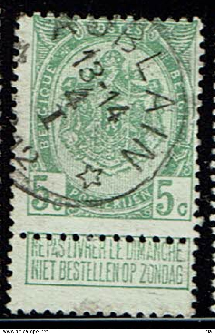 83 Obl  Relais  Aublain  + 10 - 1893-1907 Armoiries