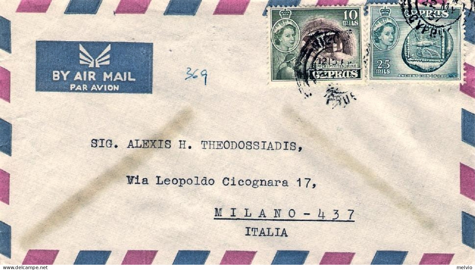 1957-Cipro Busta Affr. 10m.+25m. Diretta In Italia,al Verso Annullo Meccanico Vi - Other & Unclassified