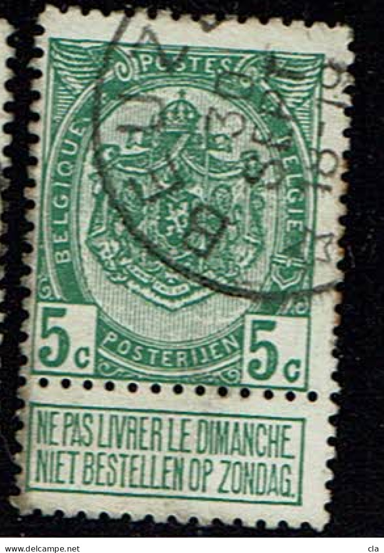 83 Obl  Relais  Beuzet  + 15 - 1893-1907 Armoiries