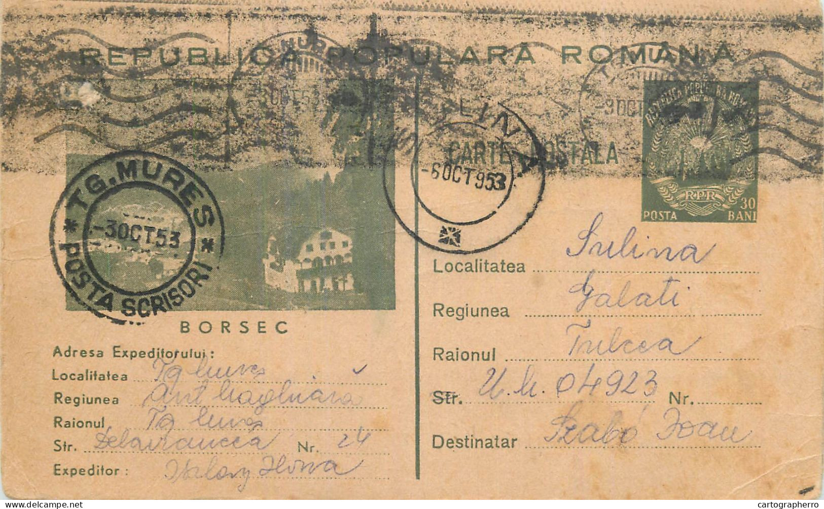 Postal Stationery Postcard Romania Borsec 1953 - Rumania