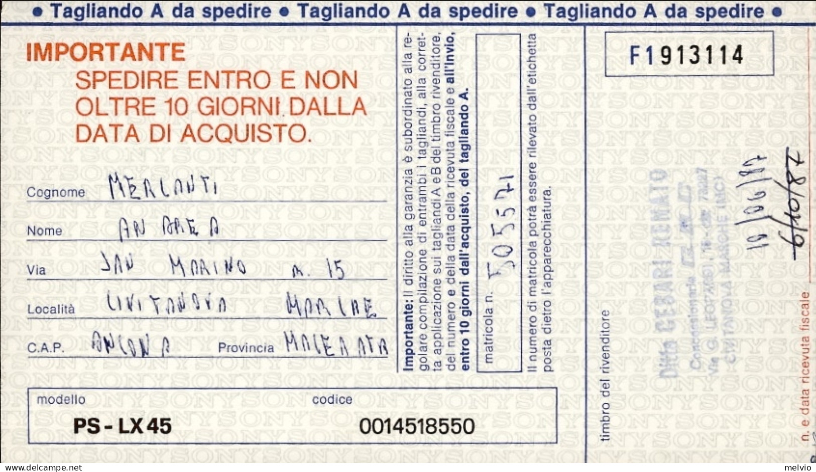 1987-lettera Affrancata L.500 Napoli Campione D'Italia Con Tassazione Meccanica  - 1981-90: Marcophilia