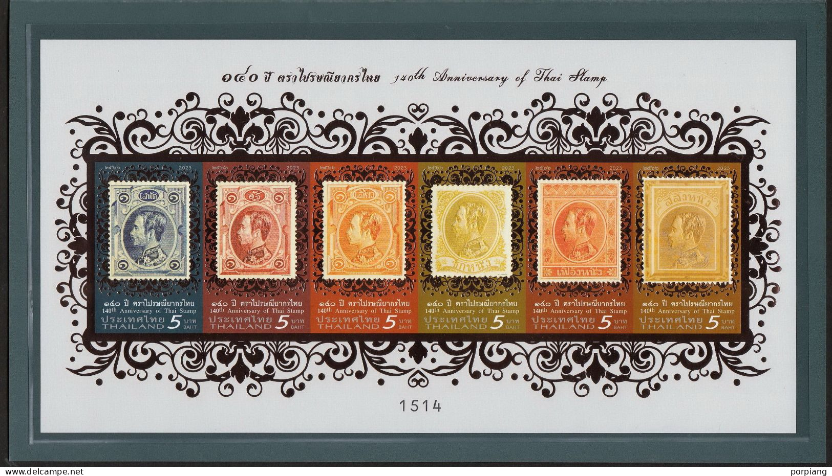 140th Anniversary Of Thai Stamp Block A + B Special Pack Thailand 27.11.2023 - Thaïlande