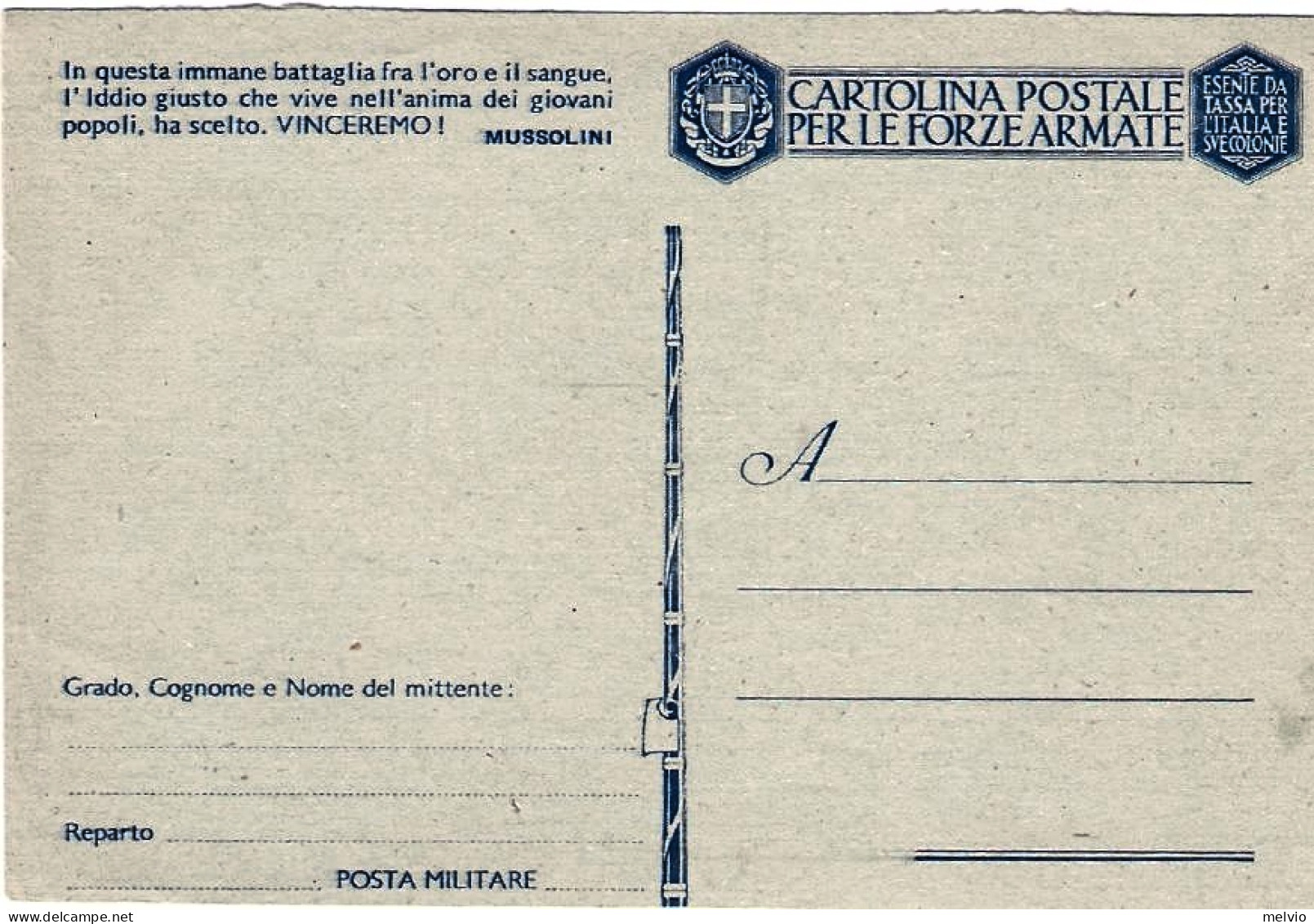 1941-cartolina Postale In Franchigia Per Le Forze Armate Nuova,fascio Pieno,"in  - Ganzsachen