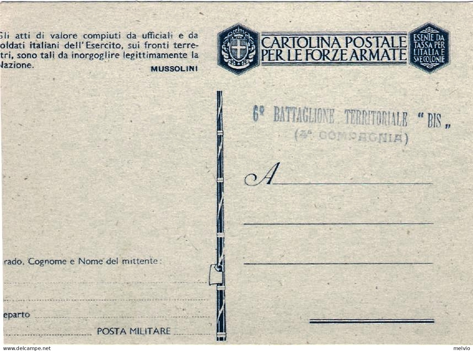 1941-cartolina Postale In Franchigia Per Le Forze Armate Nuova Con Timbrino Del  - Entiers Postaux