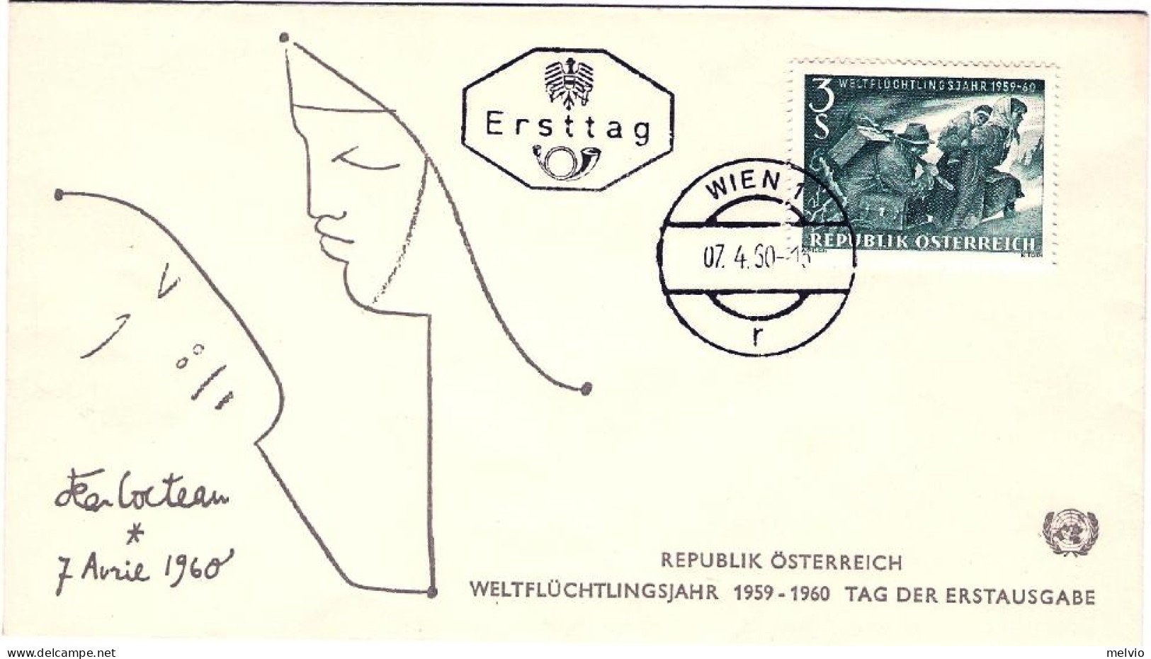 1960-Autriche Osterreich Austria S.1v."Anno Del Rifugiato"su Fdc Illustrata - FDC