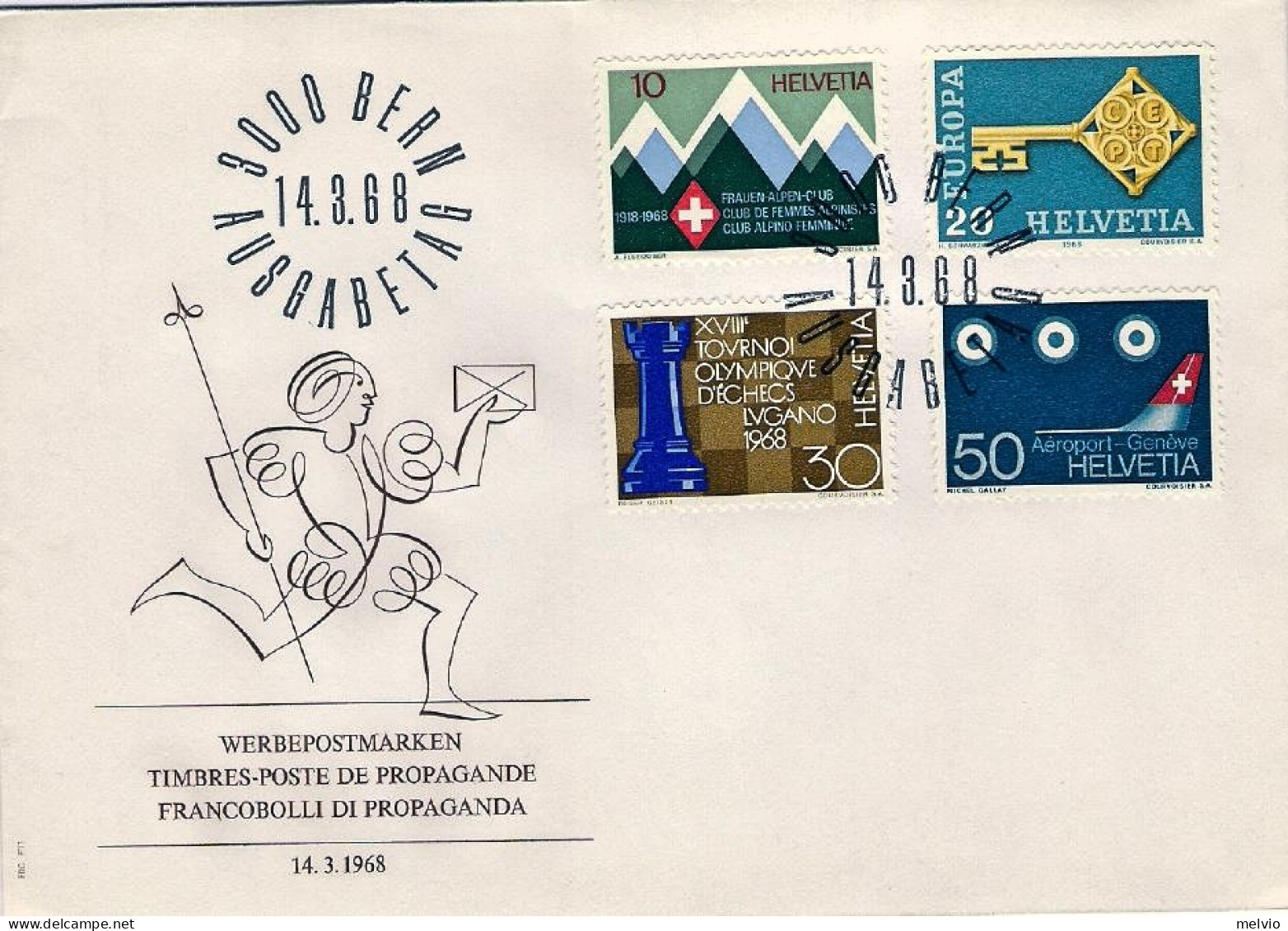 1968-Svizzera S.4v."Serie Di Propaganda,Europa"su Fdc Illustrata - FDC