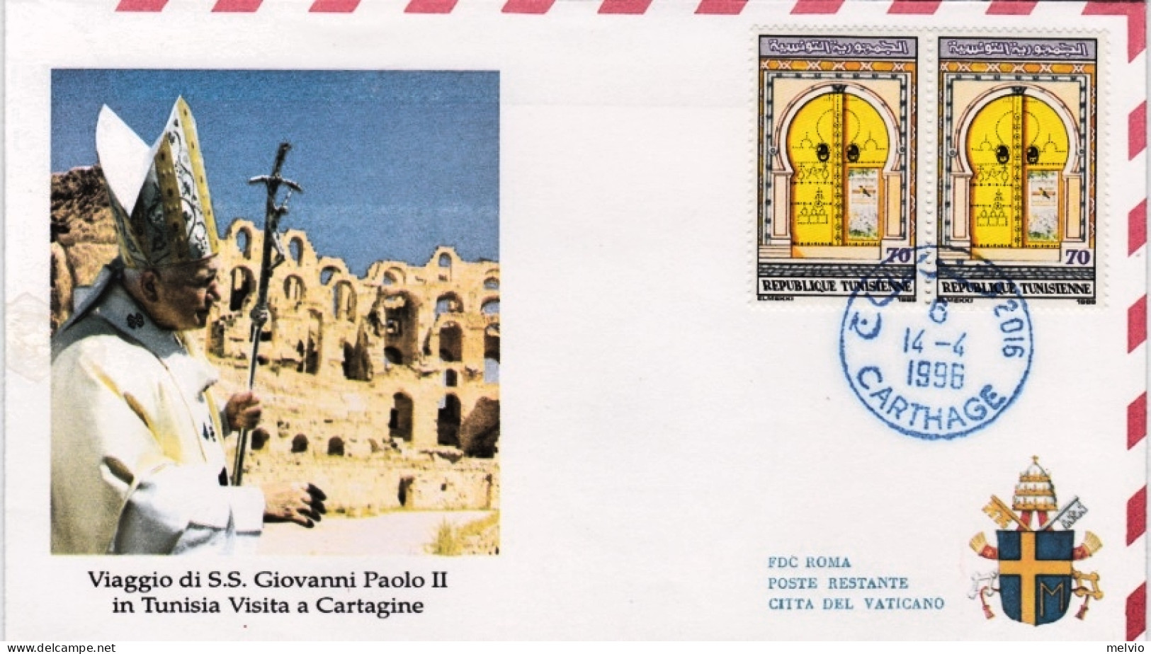 1996-Tunisia Rientro Visita Papale Da Cartagine Di S.S.Giovanni Paolo II - Tunisia