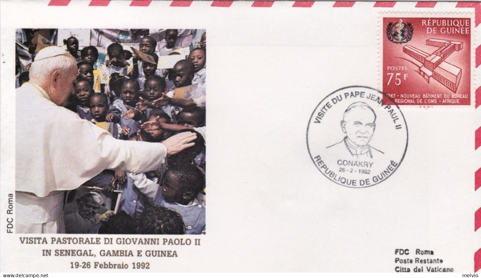 1992-Guinea Vaticano Visita Pastorale Di Giovanni Paolo II^dispaccio Aereo Strao - Guinee (1958-...)