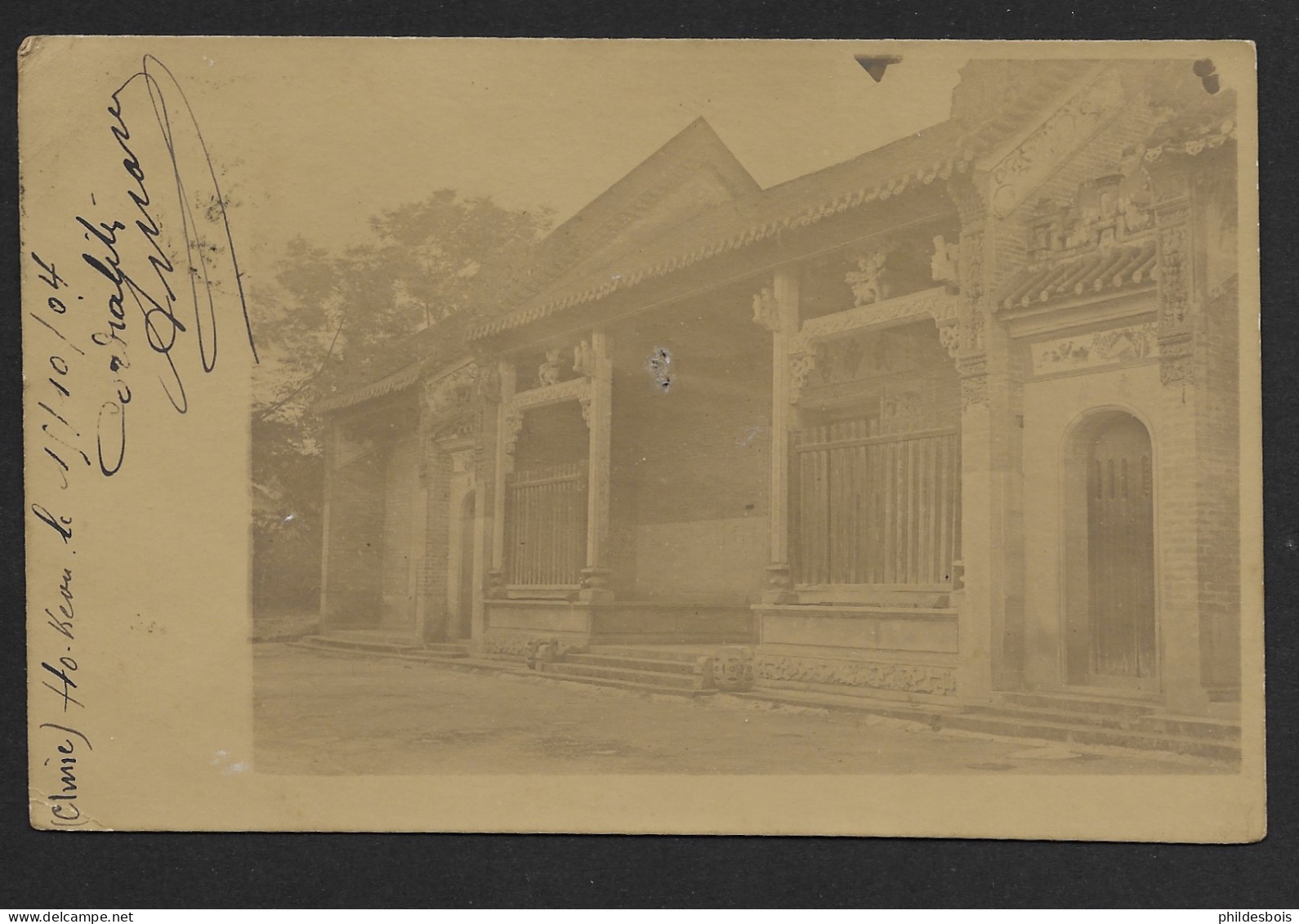 CHINE  YUNNAN  ( Carte Photo) Pagode A Laokay - China