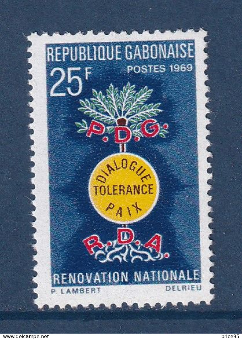 Gabon - YT N° 248 ** - Neuf Sans Charnière - 1969 - Gabon