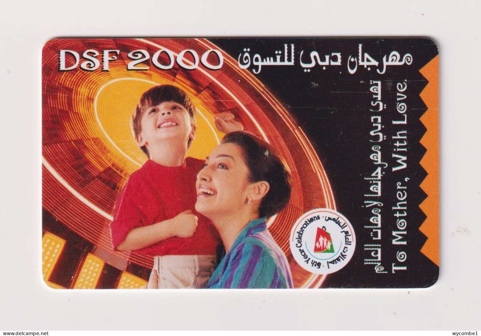 UNITED ARAB EMIRATES - Dubai Shopping Festival 2000  Chip Phonecard - Verenigde Arabische Emiraten