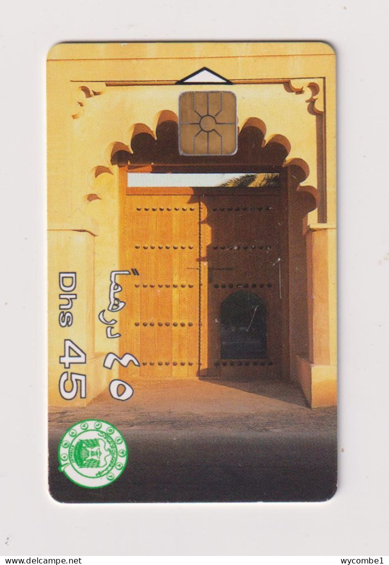 UNITED ARAB EMIRATES - Traditional Doorway  Chip Phonecard - United Arab Emirates