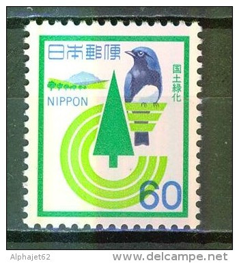 Reboisement - JAPON - Oiseau, Pie, Arbre - N° 1412 ** - 1982 - Nuevos