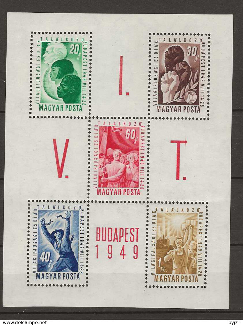 1949 MNH Hungary Mi Block 16 Postfris** - Blocchi & Foglietti