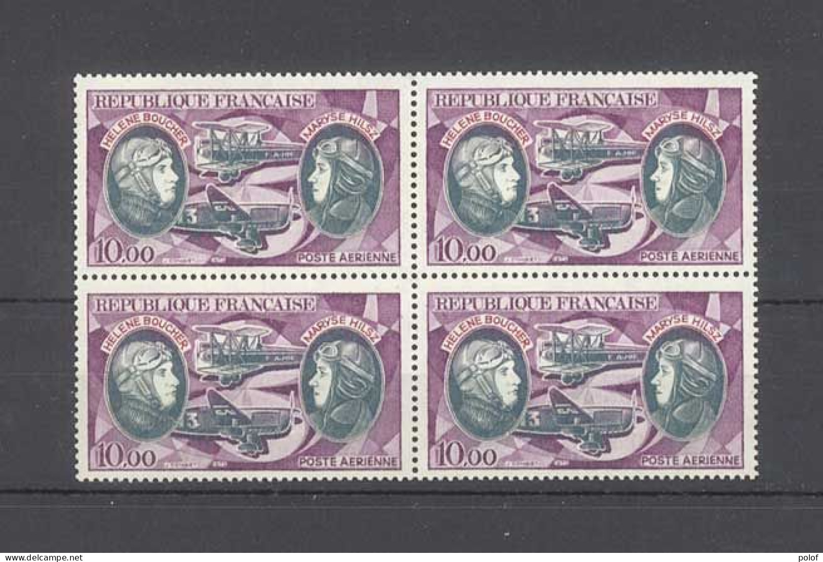 POSTE AERIENNE -  Yvert 47 - Bloc De 4 Timbres (Hélène Boucher Et Maryse Hilsz)  - 10 F. Neuf Sans Trace De Charnière- - 1960-.... Neufs