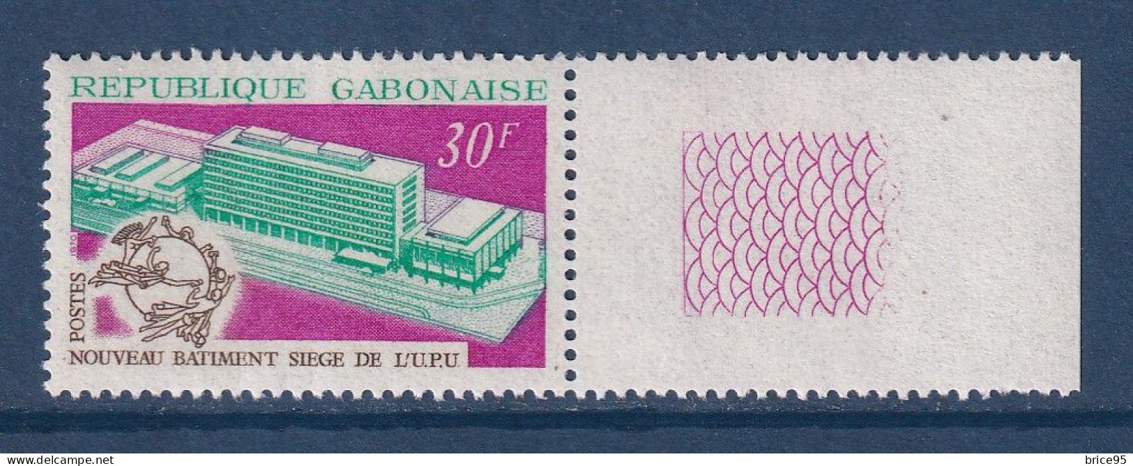 Gabon - YT N° 256 ** - Neuf Sans Charnière - 1970 - Gabon