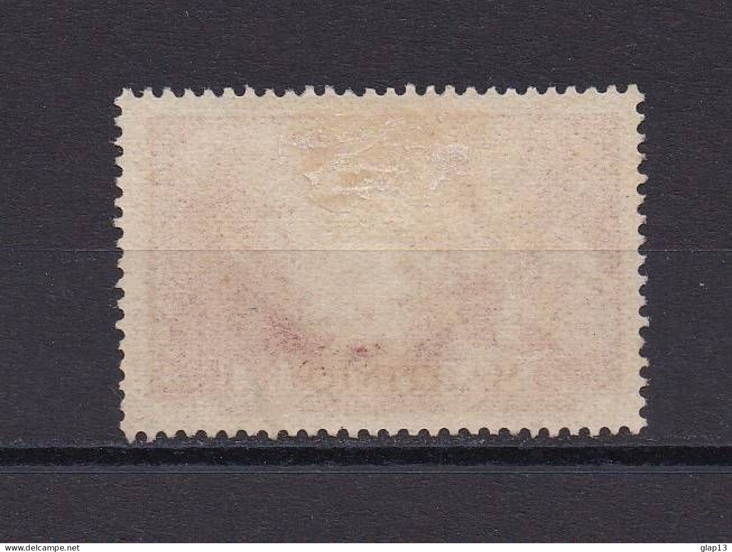 MARTINIQUE 1935 TIMBRE N°158 OBLITERE RATTACHEMENT DES ANTILLES A LA FRANCE - Used Stamps