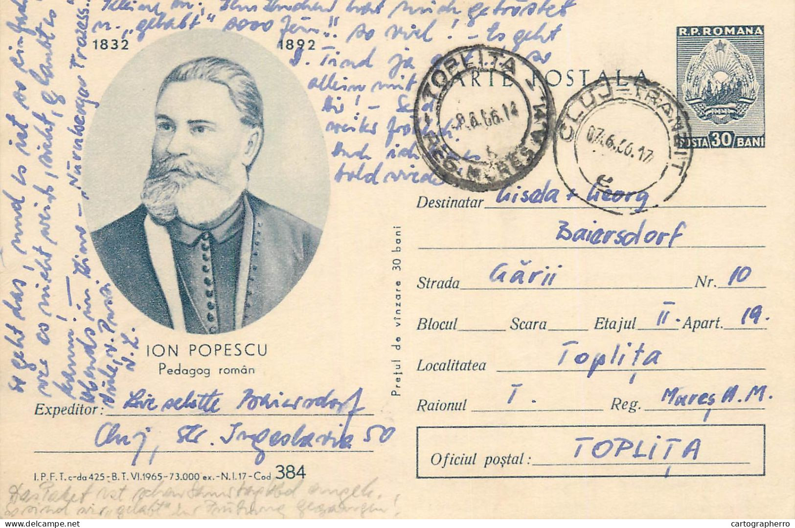 Postal Stationery Postcard Romania Ion Popescu Pedagog Roman - Rumania