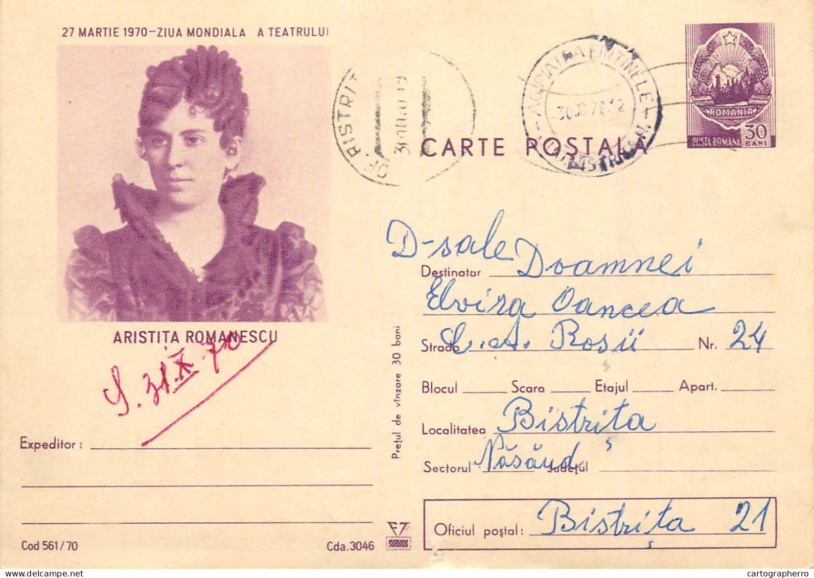 Postal Stationery Postcard Romania Aristita Romanescu - Rumania