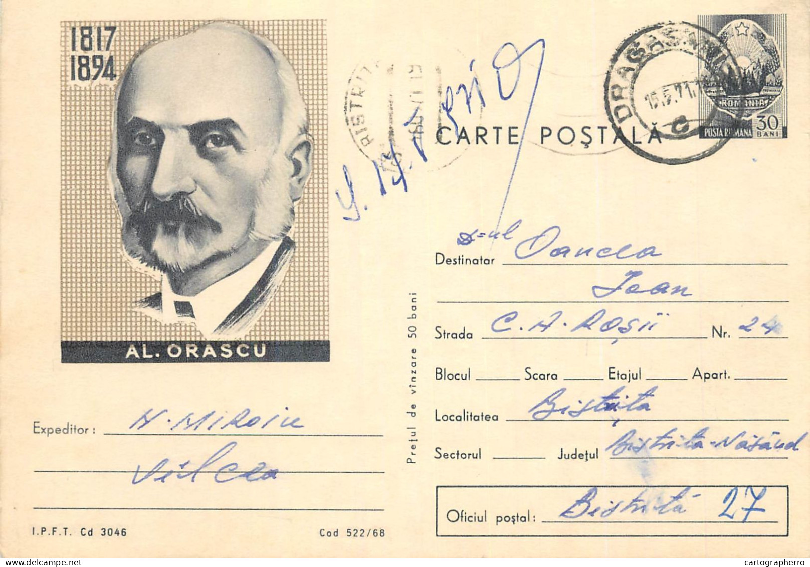 Postal Stationery Postcard Romania Al. Orascu - Rumania
