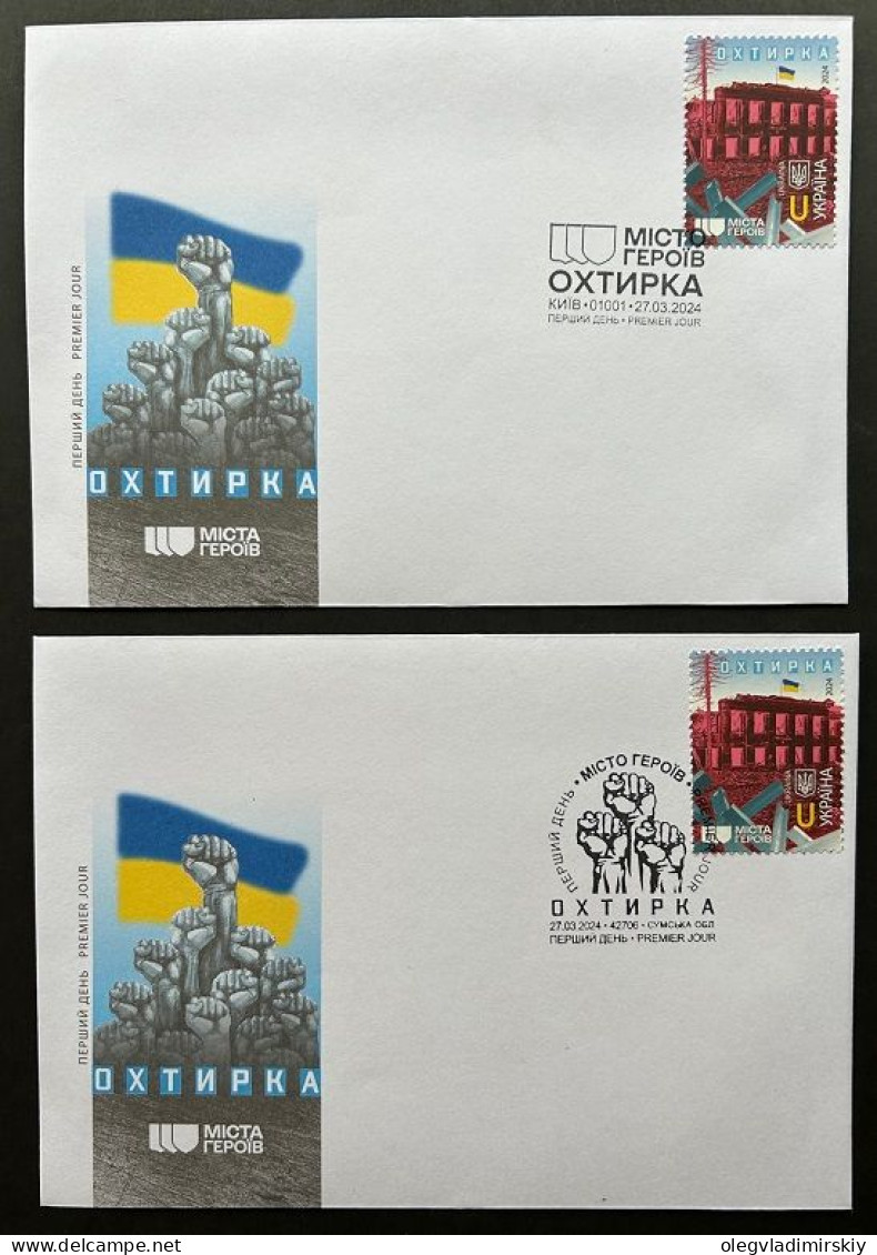 Ukraine 2024 Ukranian War Okhtyrka Hero City Set Of 2 FDC's - Oekraïne