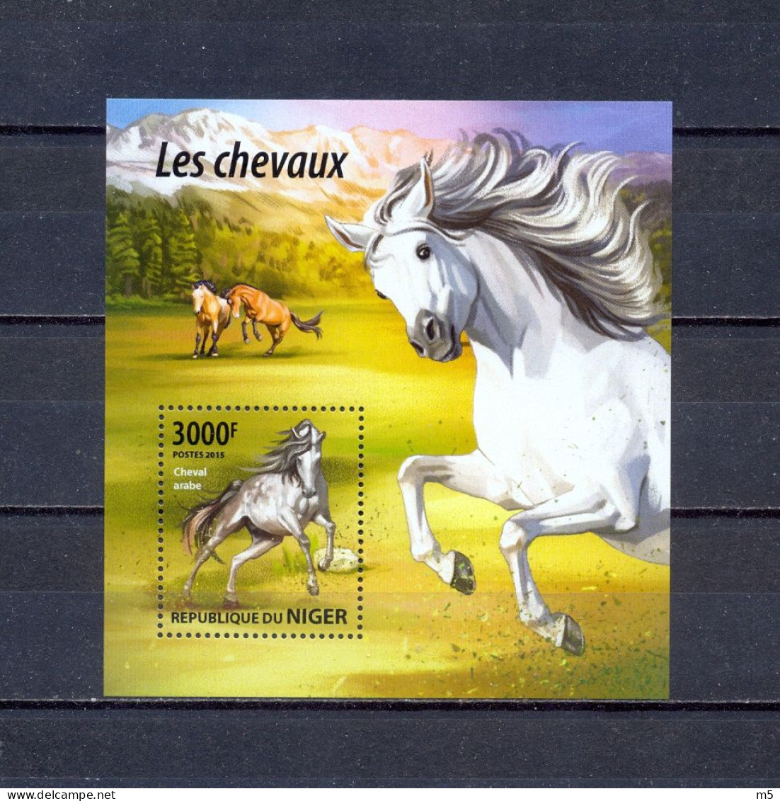 NIGER - MNH - HORSES - MI.NO.BL 44 - CV = 12 € - Chevaux