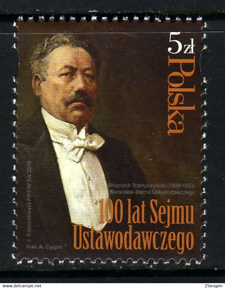 POLAND 2019 Michel No 5092 MNH - Neufs