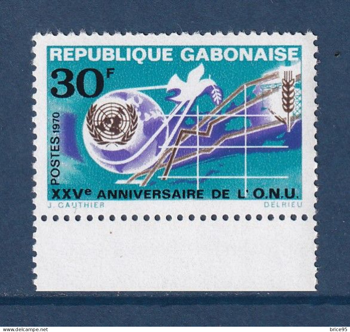 Gabon - YT N° 260 ** - Neuf Sans Charnière - 1970 - Gabón (1960-...)