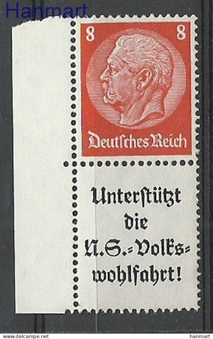 German Realm 1936 Mi S 133 MNH  (ZE5 REIs133) - Andere & Zonder Classificatie