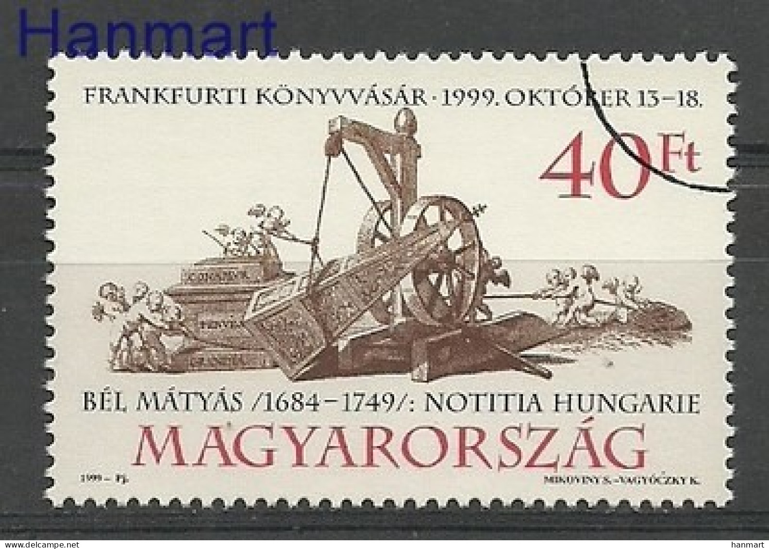 Hungary 1999 Mi Spe 4560 MNH  (ZE4 HNGspe4560) - Beeldhouwkunst