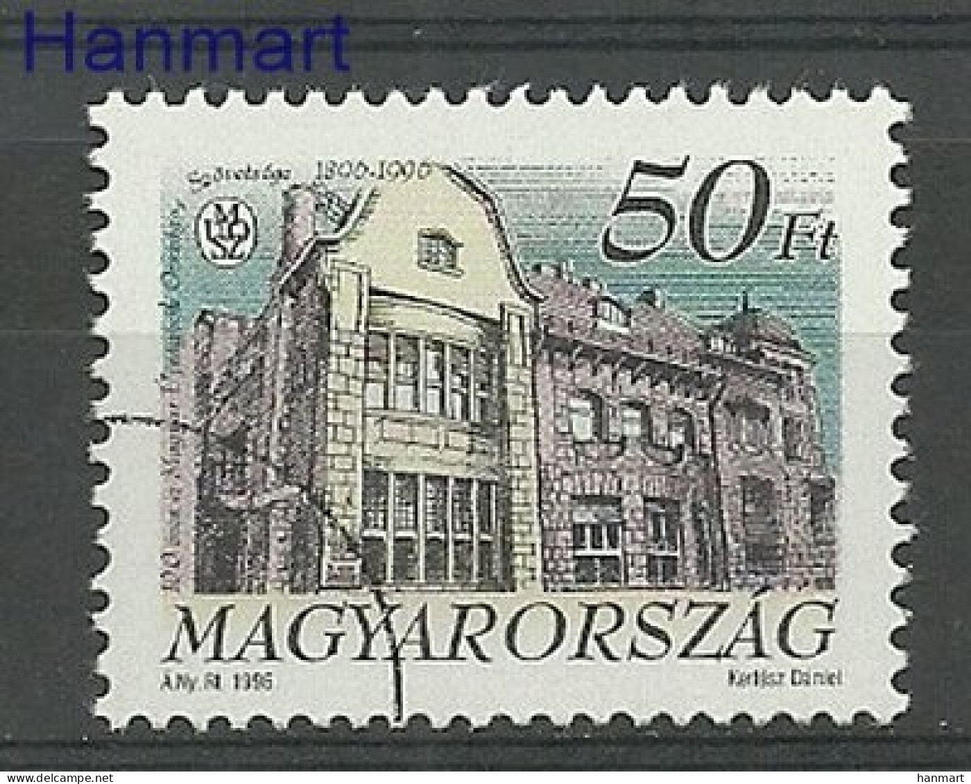 Hungary 1996 Mi Spe 4375 MNH  (ZE4 HNGspe4375) - Andere