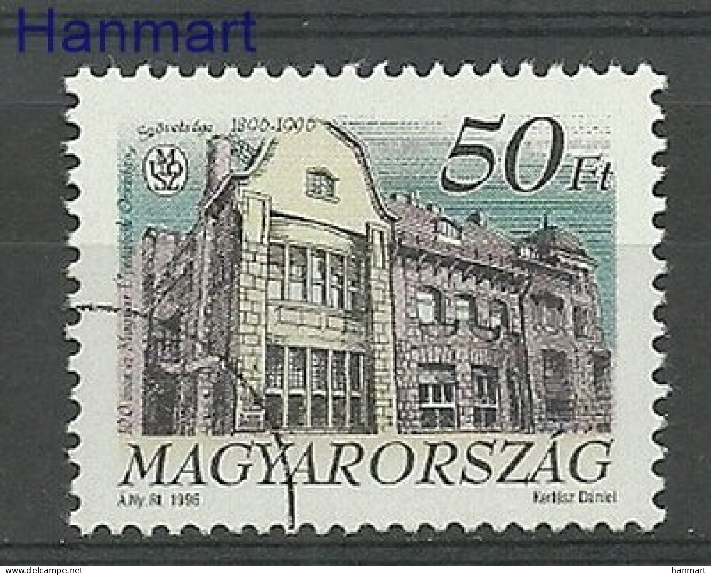 Hungary 1996 Mi Spe 4375 MNH  (ZE4 HNGspe4375) - Sonstige