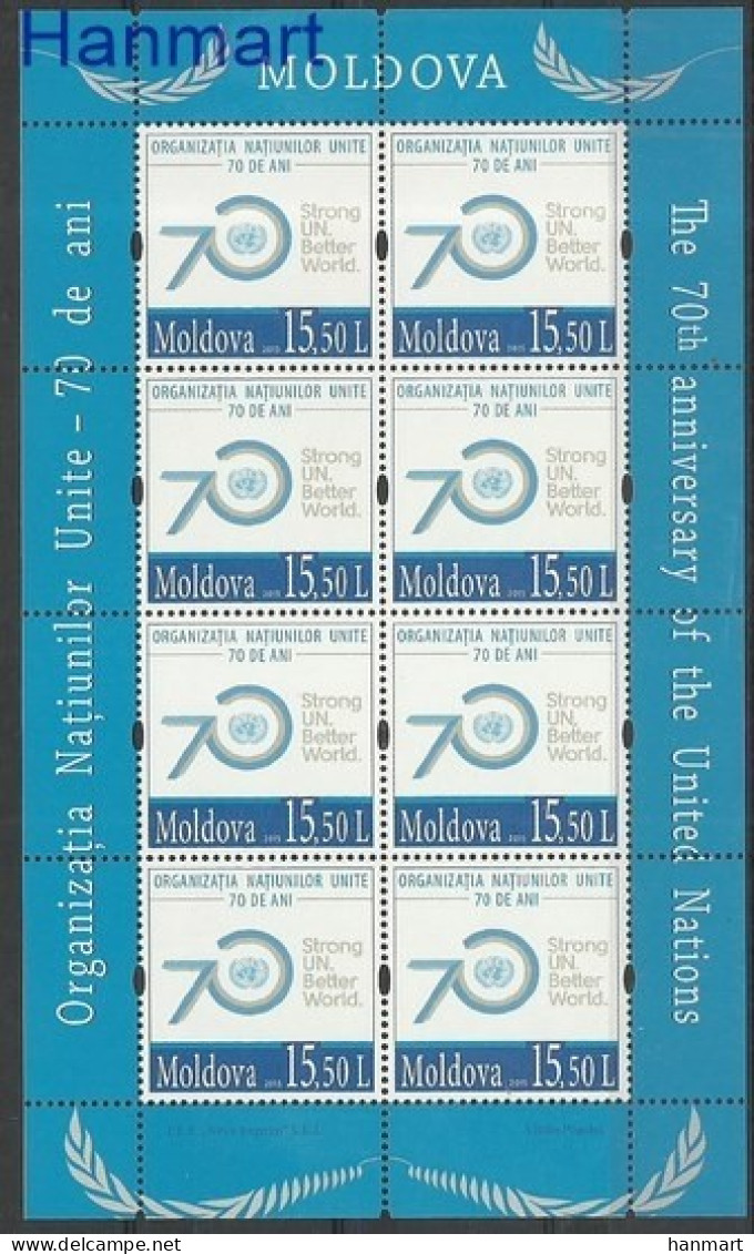 Moldova 2015 Mi Sheet 931 MNH  (ZE4 MOLark931) - Non Classés