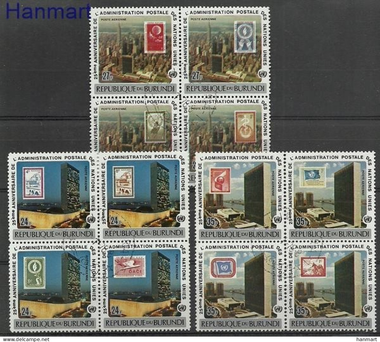 Burundi 1977 Mi 1411-1422 Cancelled  (SLZS4 BURvie1411-1422) - Andere