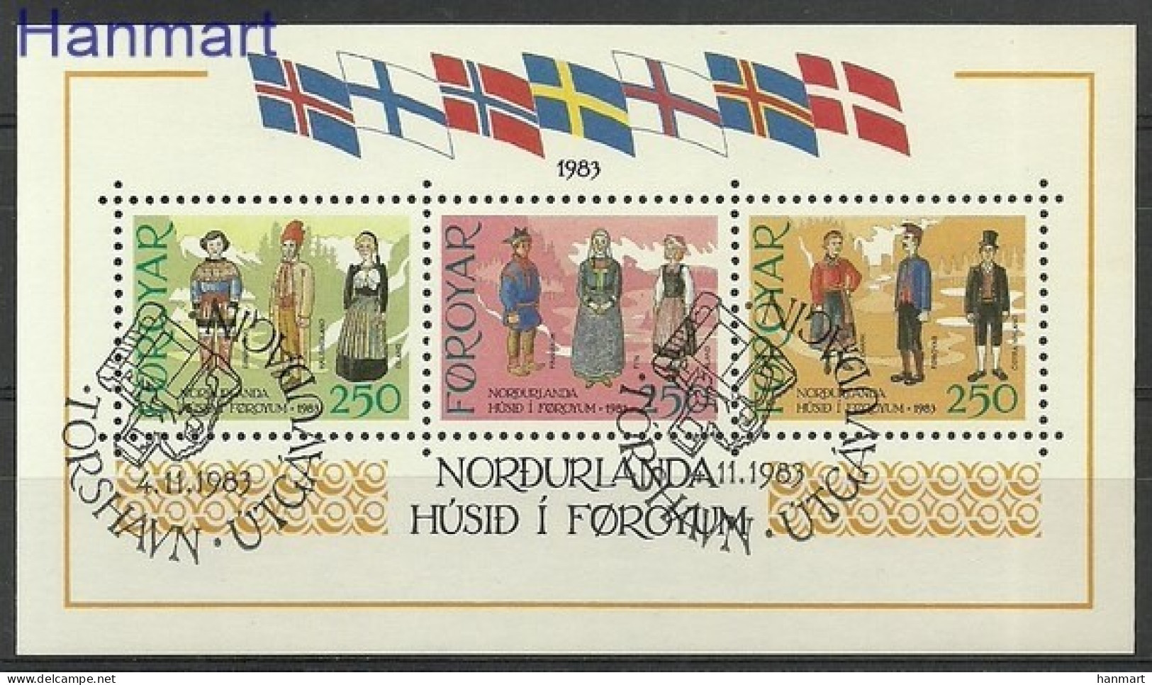 Faroe Islands 1983 Mi Block 1 Cancelled  (SZE3 FRSbl1) - Disfraces