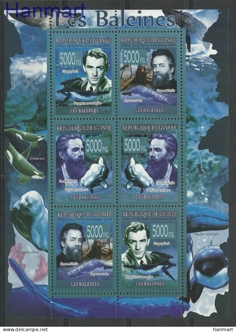 Guinea 2008 Mi 5549-5554 MNH  (ZS5 GURark5549-5554) - Vie Marine