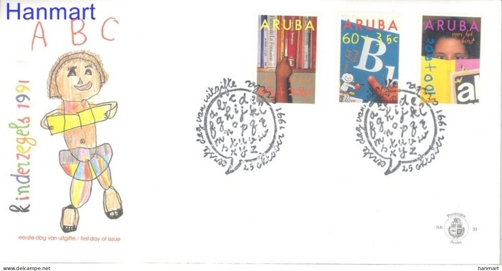 Aruba 1991 Mi 97-99 FDC  (FDC ZS2 ARB97-99b) - Otros