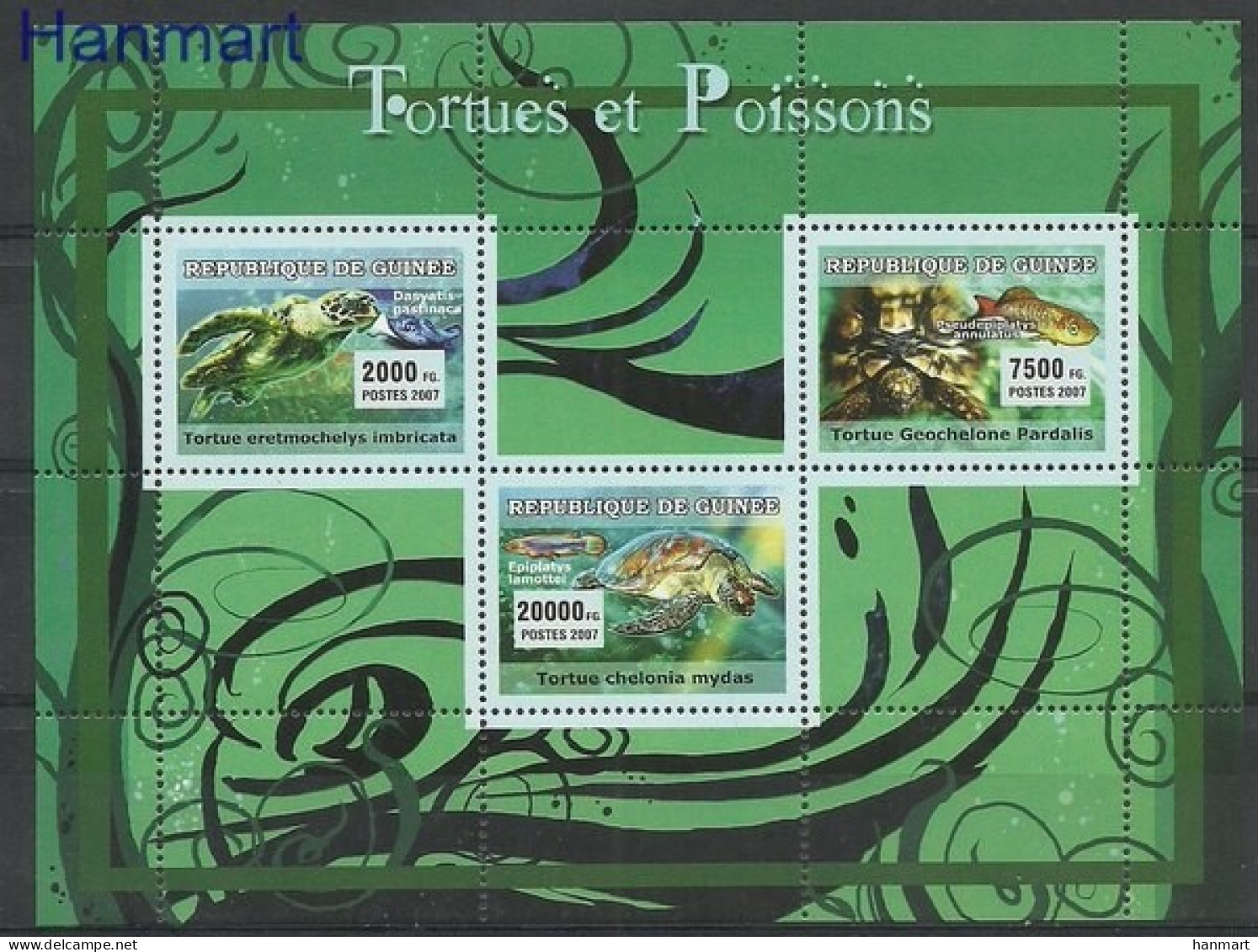 Guinea 2007 Mi 4674-4676 MNH  (ZS5 GURark4674-4676) - Schildkröten