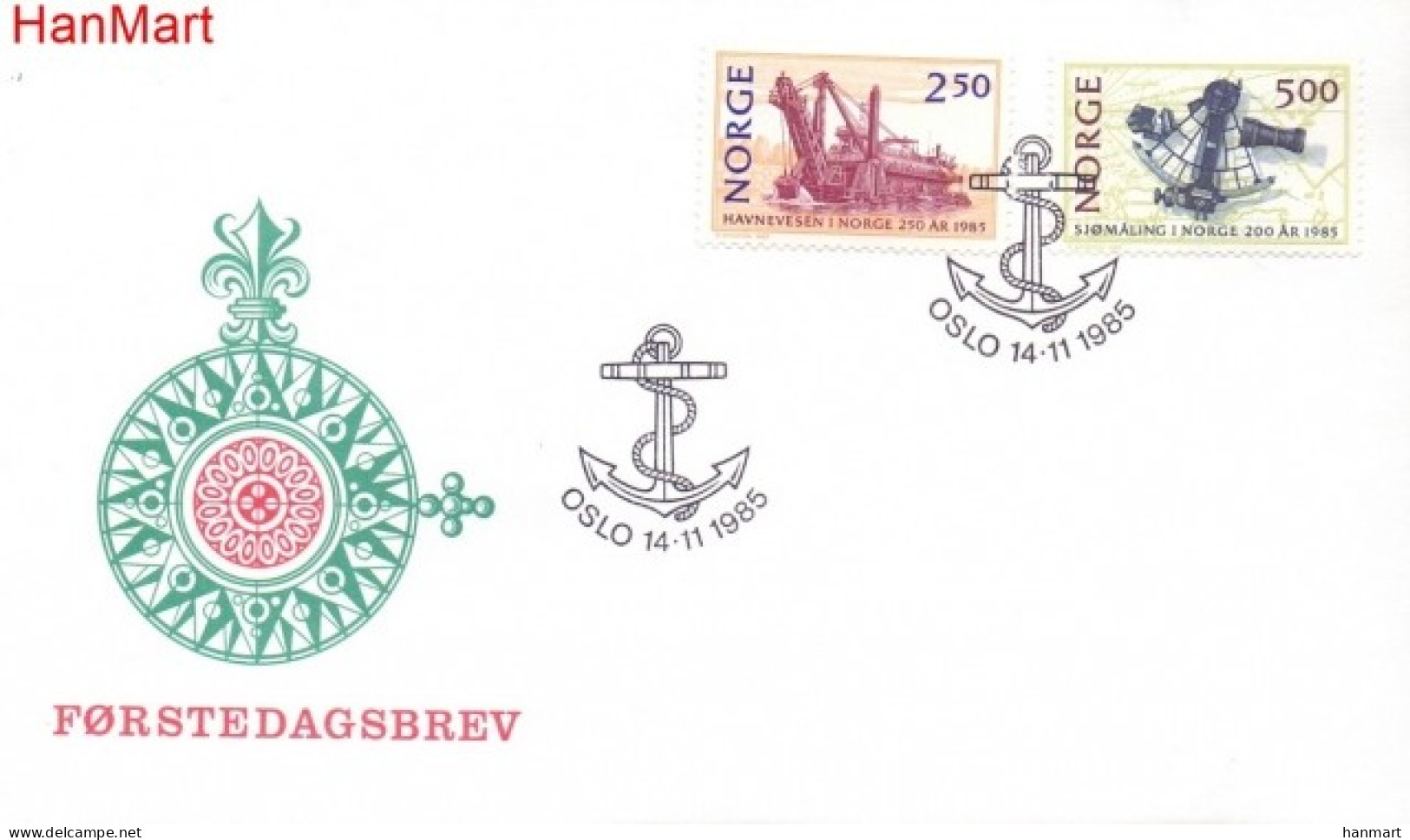 Norway 1985 Mi 936-937 FDC  (FDC ZE3 NRW936-937) - Other & Unclassified