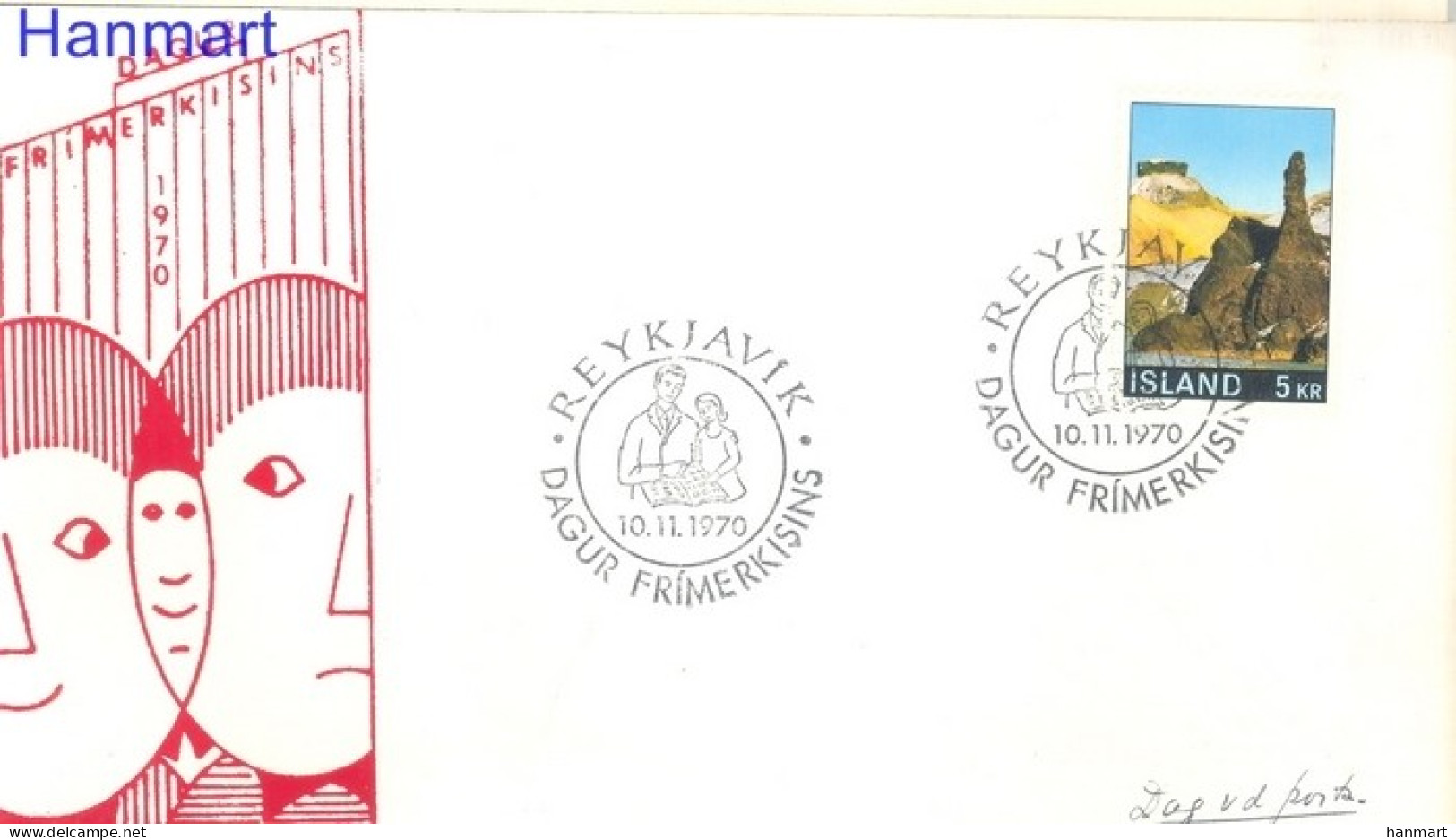 Iceland 1970 Mi 436 FDC  (LFDC ZE3 ICL436) - Autres