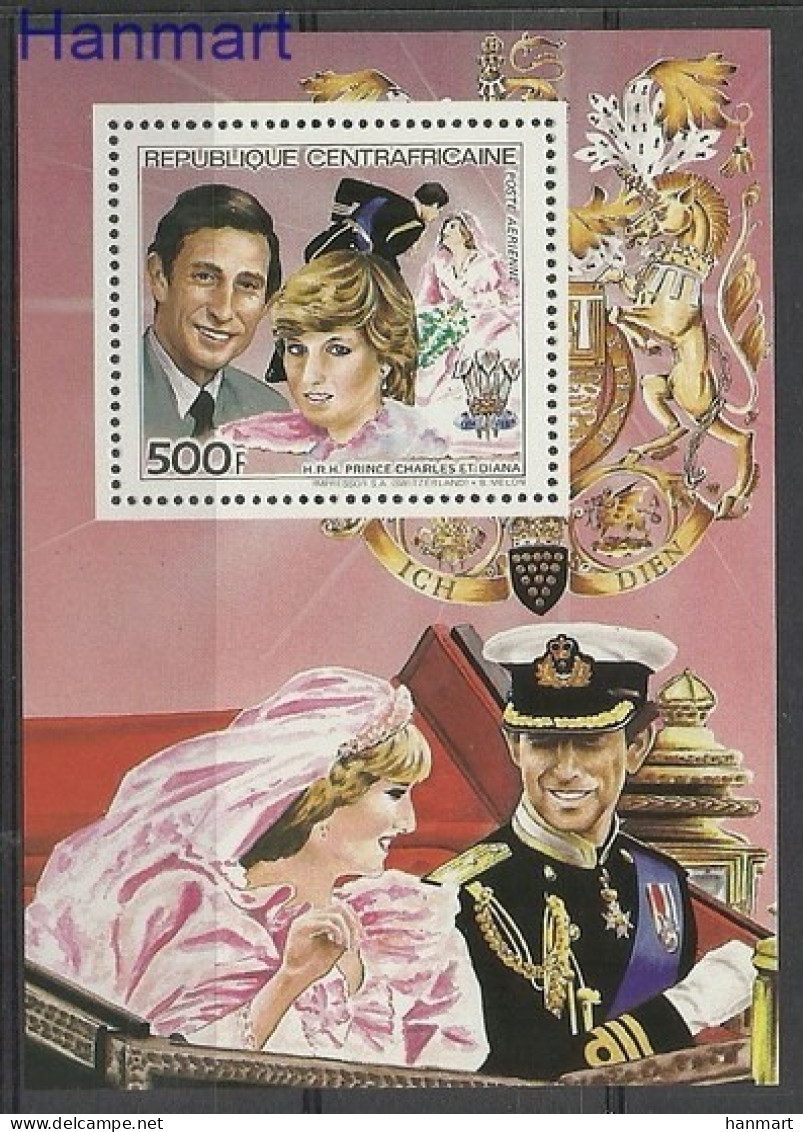 Central African Republic 1984 Mi Block 274 MNH  (ZS5 CARbl274) - Postzegels